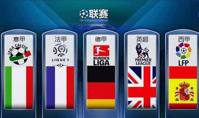 我们对新的