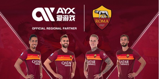 他就以持续